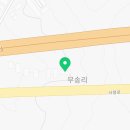 남양주유소 세차장 이미지