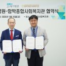 21세기병원 이미지