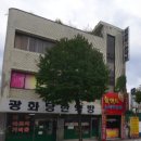 탈렌트노래연습장 이미지