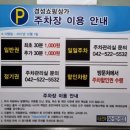 경성 노래연습장 이미지
