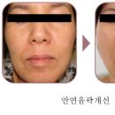 자영한의원 이미지