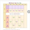 사루네 이미지