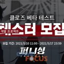 히어로엔터테이먼트