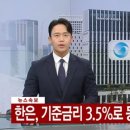 연성공인중개사사무소 이미지