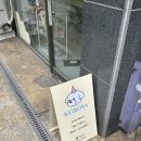 케이코야 이미지