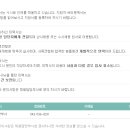 (주)우영메디칼 이미지