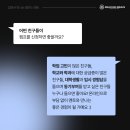 멘토영어학원 - 전주시 덕진구 석소로 25-17 | 멘토영어학원