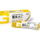 동아메디텍 이미지