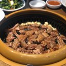 연수가자미