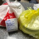 쪽찌경인 | [인천 계산동] 쪽찌 - 바베큐쪽갈비,매운쪽갈비! 배달 후기
