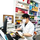 메디팜조아약국 네이버블로그