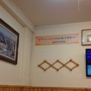 착한한우해장국