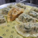 떳다왕만두 이미지