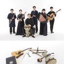 월드뮤직앙상블 이미지