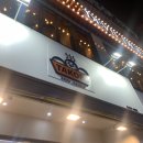 씨유(CU) 서면점 이미지