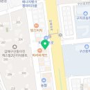 윤선생우리집앞영어교실구산이진