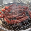 사랑채소갈비살
