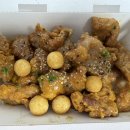 자담치킨강남청담점 | 자담치킨 맵슐랭 순살 마일드 내돈내산 솔직후기ㅣ자담치킨 강남청담점