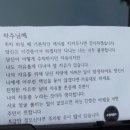 퀸토