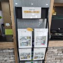 부곡목욕탕 이미지