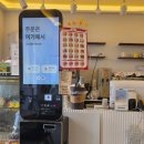 꼬순내상점카페푸우 | 영광읍카페 꼬순내상점 카페푸우