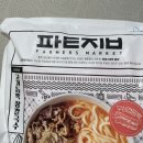 파머스마켓 청년 팥집 네이버블로그