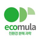 팜한농
