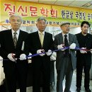 서울짚신 이미지