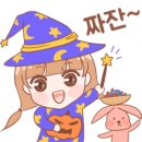 유니헤어 이미지