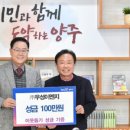 ㈜우성이엔지 이미지