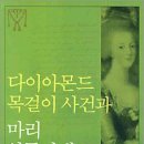 사회문화사 이미지