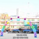 서울백운초등학교 이미지