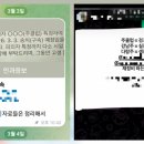 (주)신상네트워크 이미지