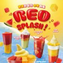고망고 - 부천시 소사구 부광로 220 | 고망고