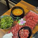 서동대로 8809번길 1 | 장호원 소고기 가족모임 맛집 조왔소 고기집 특수부위 한판에 육회 서비스까지