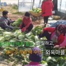 나눔과 상생의 한마당 ''십시일반'' 네이버블로그