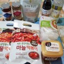 삼양동멸치국수 이미지