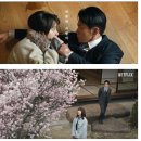 히로마쓰모토 | 넷플릭스 '로맨틱어나니머스' 후기 (한효주와 오구리슌)
