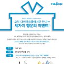 주식회사 코리아기프트