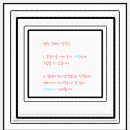 (주)알엔피 이미지