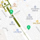 지에스25동작상도점 이미지