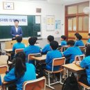 봉선중학교 이미지