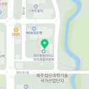 카이로스공인중개사사무소 이미지