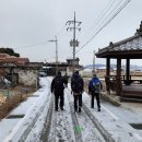 송지면보건지소 이미지