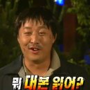 핑크팬더즈 이미지