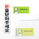 화방상회