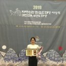 (주)레이디하우스 이미지