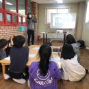 LH행복꿈터 동백푸른학교지역아동센터 이미지