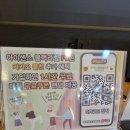 아이센스블랙라벨PC존 동탄북광장점 이미지