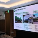 열린타이어 이미지